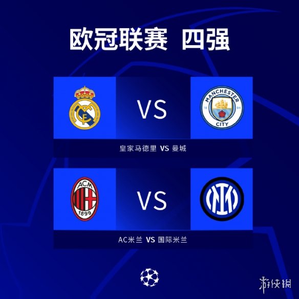 会选择保存 会选择保存